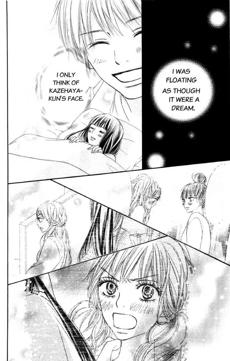 Kimi Ni Todoke Chapter 42 33